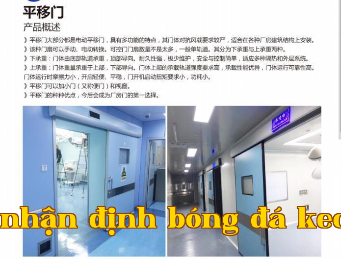 Cửa trượt