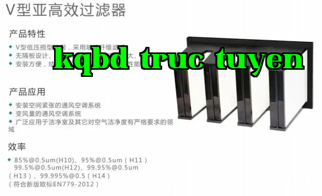 Bộ lọc hiệu suất cao kiểu V