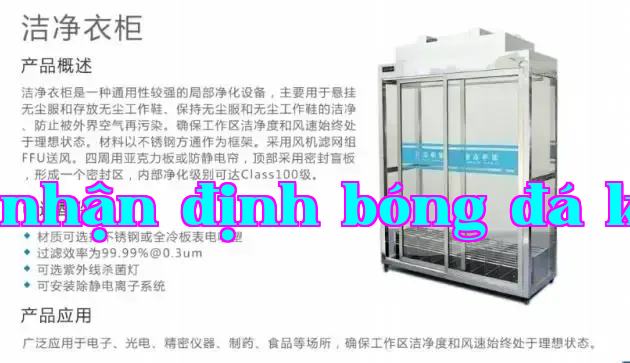 Phòng tủ sạch