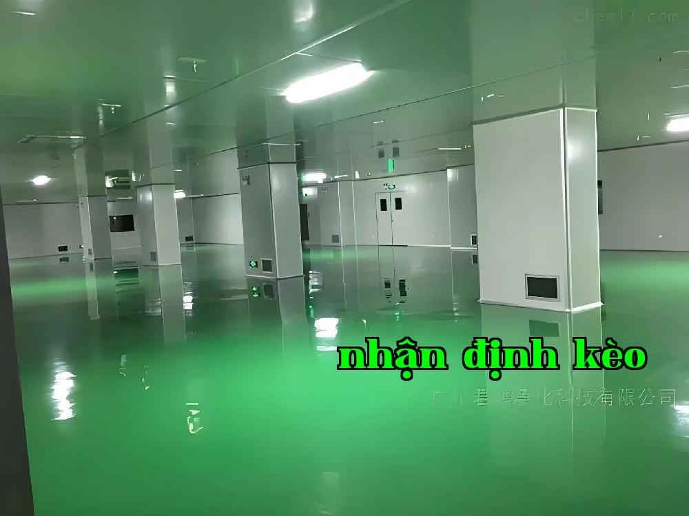 Nhà máy tiệt trùng thuốc truyền dịch lớn