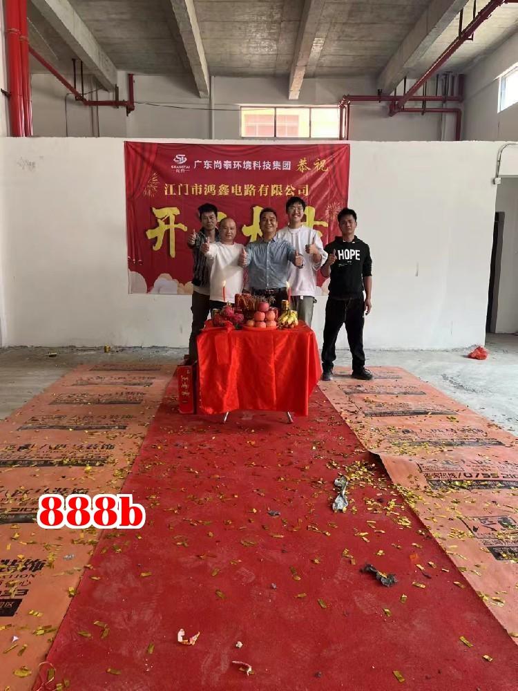 Công trường Mã Giang chúc mừng khai trương thành công!!