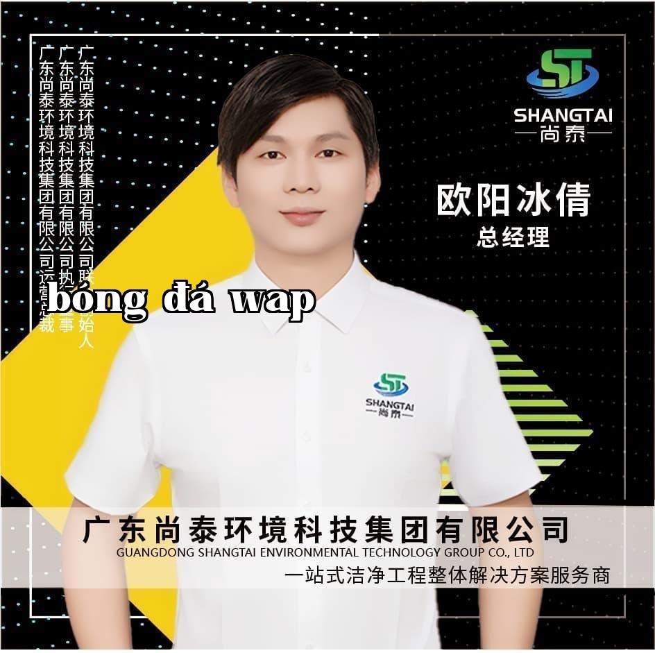 Thượng Thái Môi Trường - Tổng Giám đốc Dương Bính Thanh