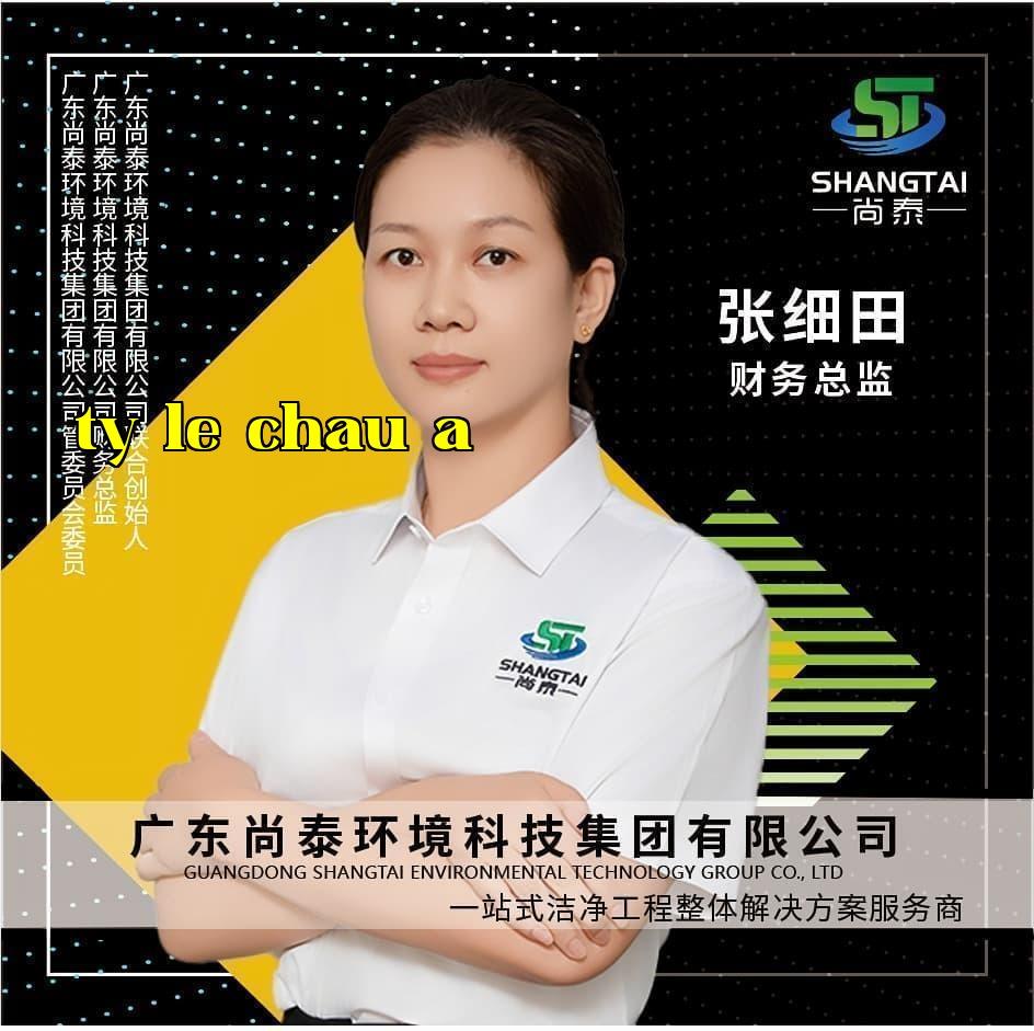 Thượng Thái Môi Trường - Giám đốc Tài chính Trương Tế Điền