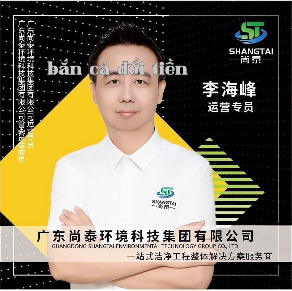 Trường Thái Môi Trường - Lý Hải Phong