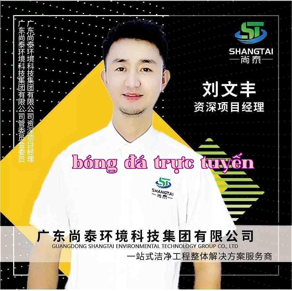 Sáng Thái Môi Trường - Lưu Văn Phong