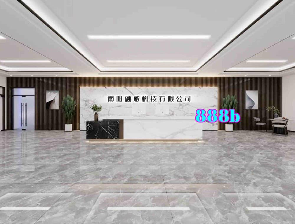 Công ty TNHH Công nghệ Dung Vi (Nan Dương)