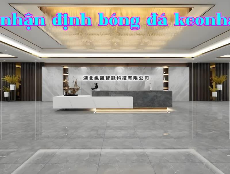 Công ty TNHH Khoa học và Công nghệ Thông minh Tòng Khải (Hồ Bắc)