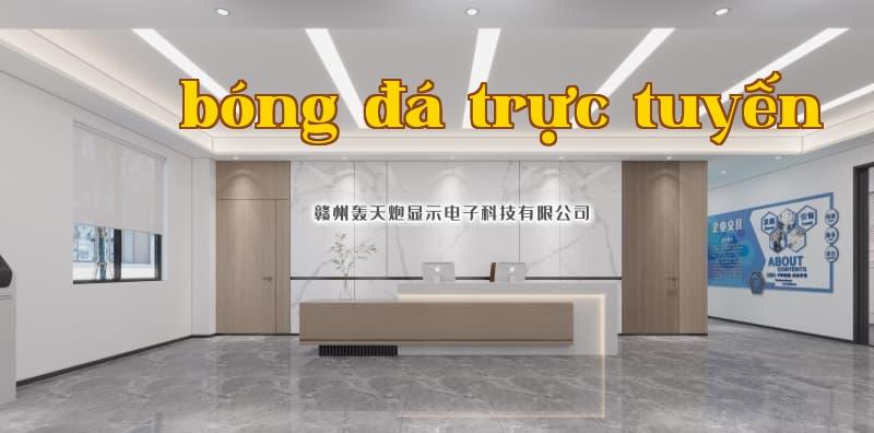 Công ty TNHH Công nghệ Hiển thị Hồng Thiên Báo (Cư Châu)
