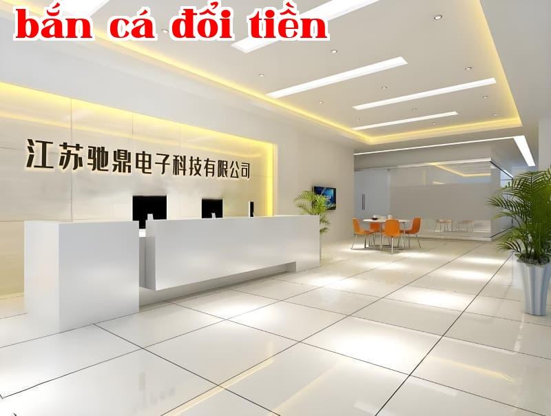 Công ty TNHH Công nghệ Thông tin Hang Dien (Chiết Giang)