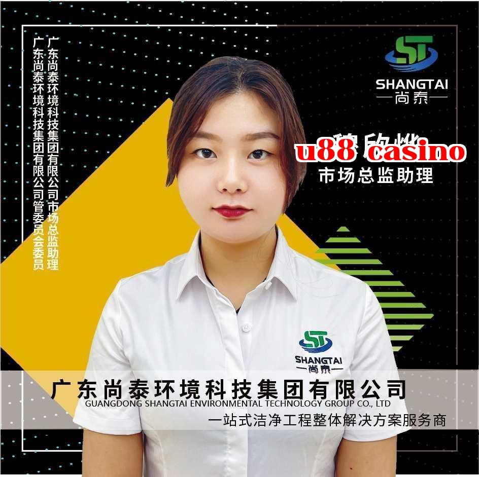 Trường Thái Môi Trường - Mộc Tân Nghiệp
