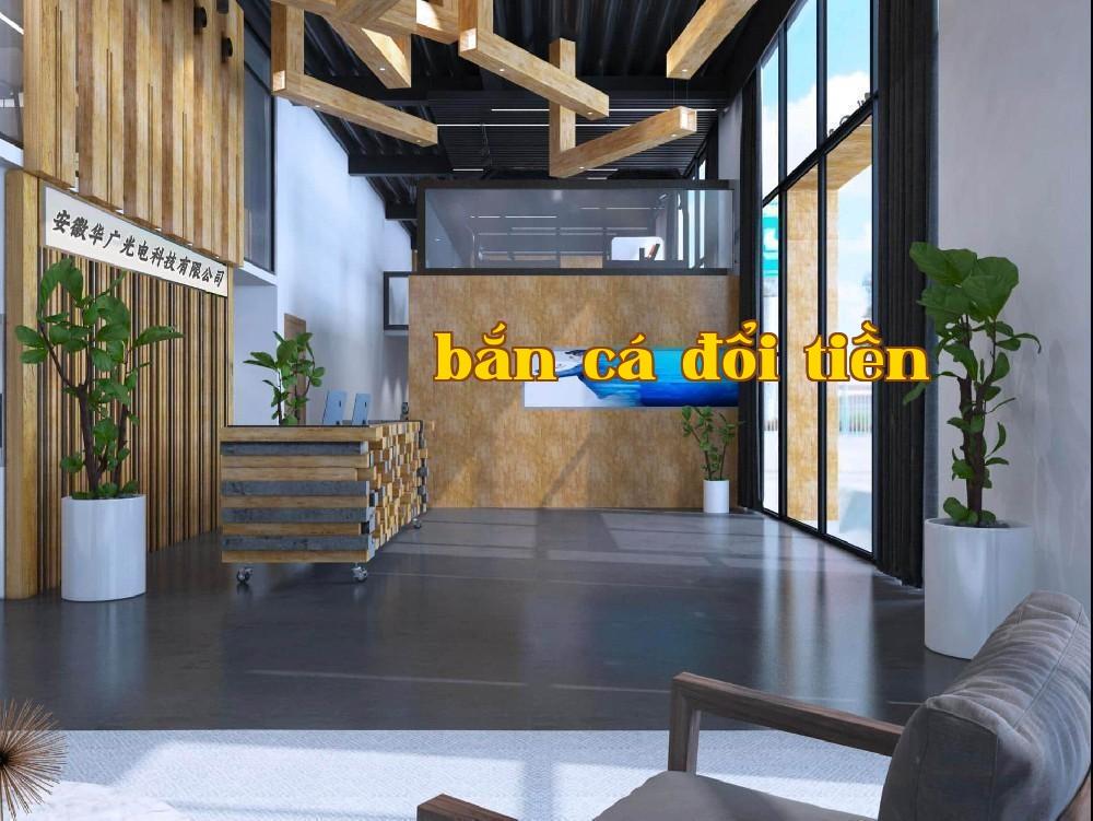 Công ty TNHH Điện Tử Hải Nà (Cam Túc)