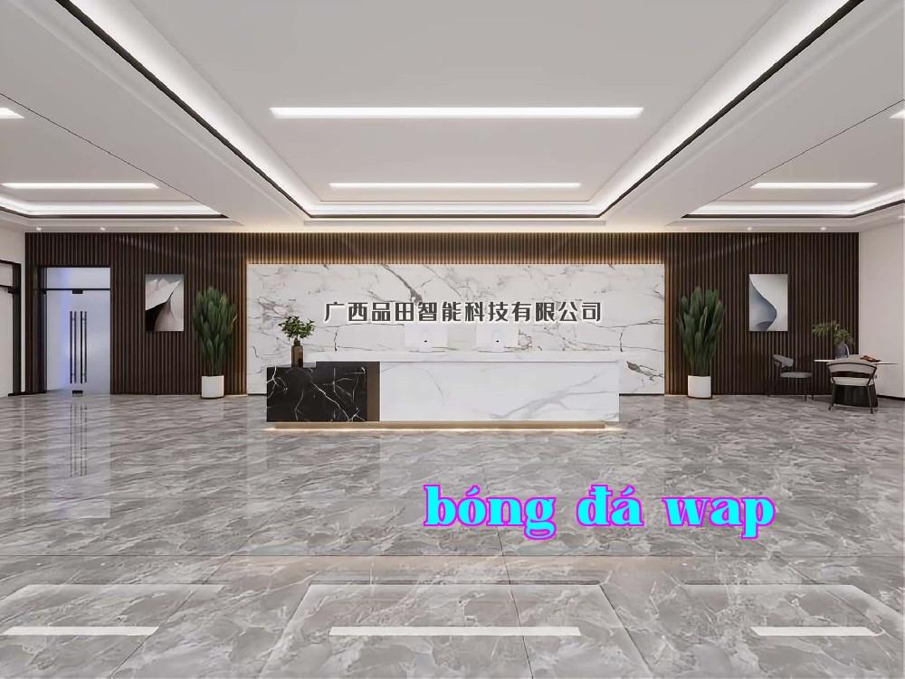 Công ty TNHH Điện Tử Bang De (Nam Ninh)