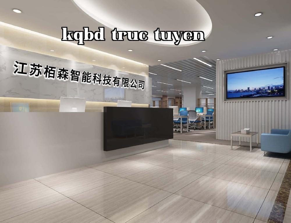 Công ty TNHH Đức Cần Tạo Điện Tử (Đại Đồng)