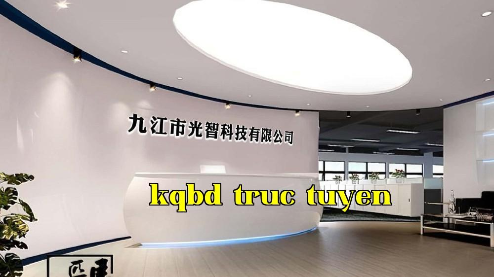 Công ty Cổ phần Công nghệ Quang Trí Thành Đô Cửu Giang