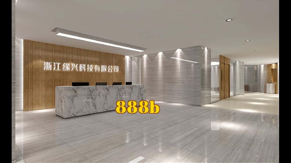 Công ty TNHH Thương mại Điện tử Trung Giang (Vân Nam)