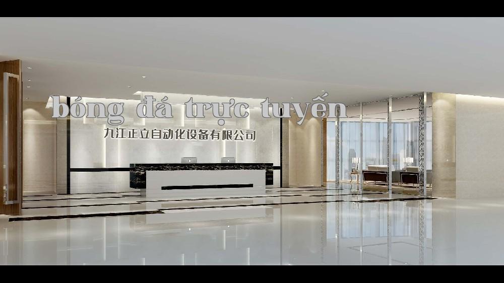 Công ty Cổ phần Thiết bị Tự động Chính Lợi Thành Đô Cửu Giang