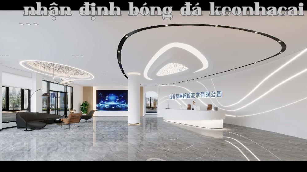 Công ty Công nghệ Thông minh Jiangsu Aitong