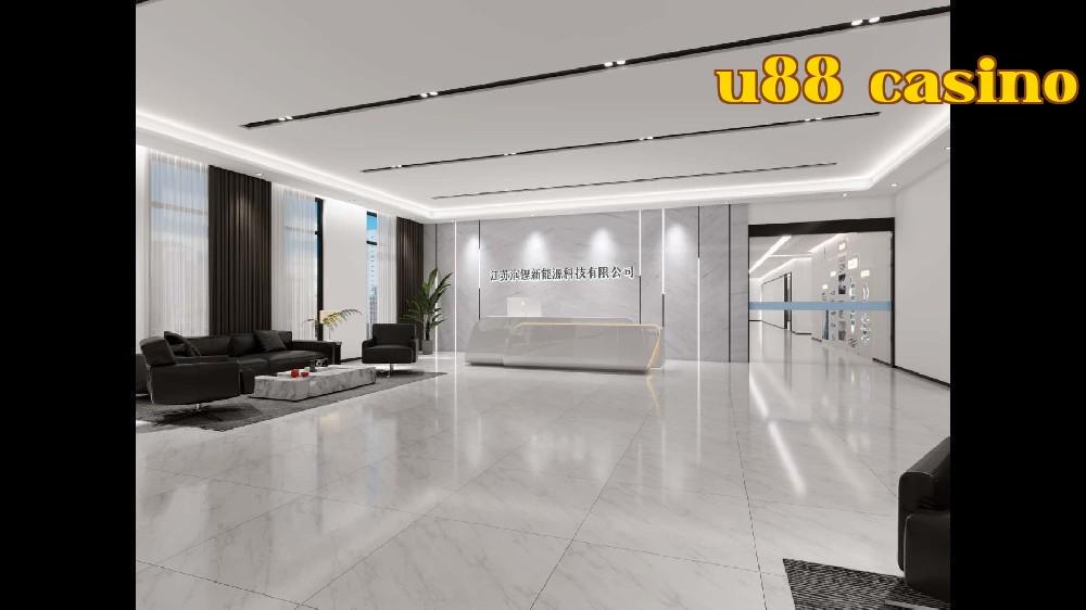 Công ty TNHH Khoa học và Công nghệ Bạch Sâm Thông Minh (Giang Tô)
