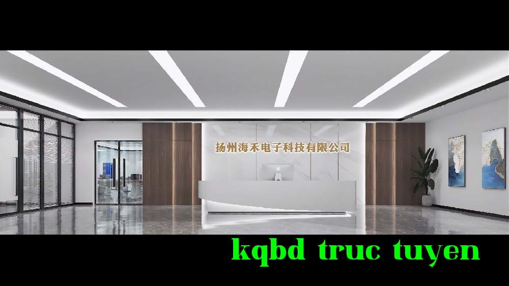 Công ty TNHH Điện tử Nguyên Thịnh (Giang Tô)