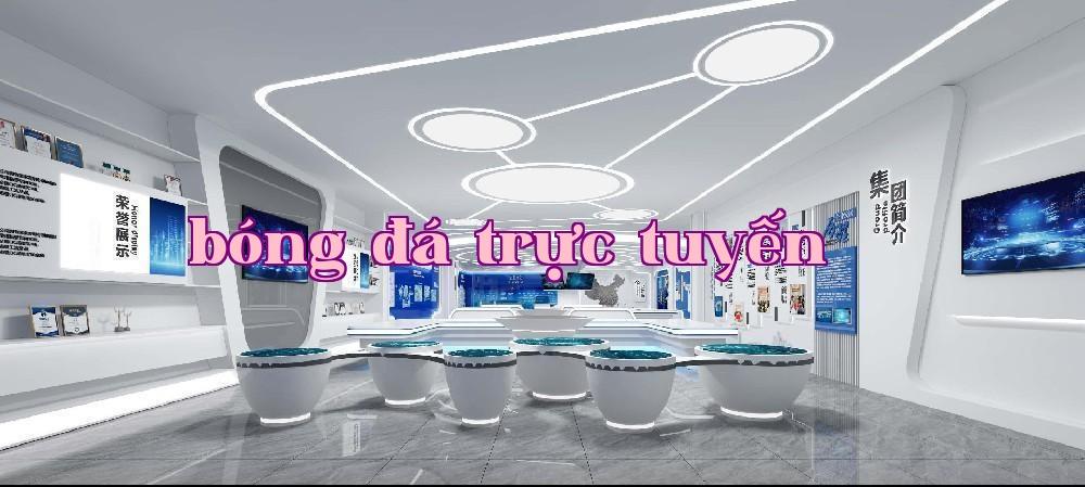 Công ty TNHH Khoa học và Công nghệ Thông minh Hội Hoa (Hồ Bắc)